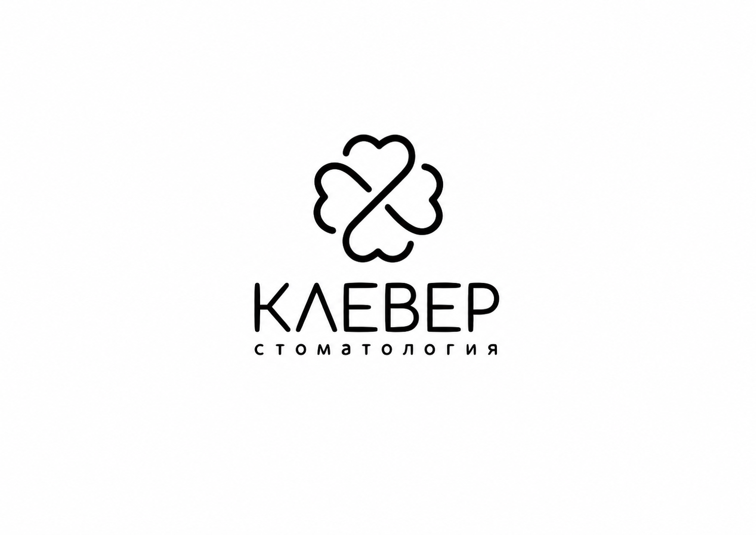 Партнёр
