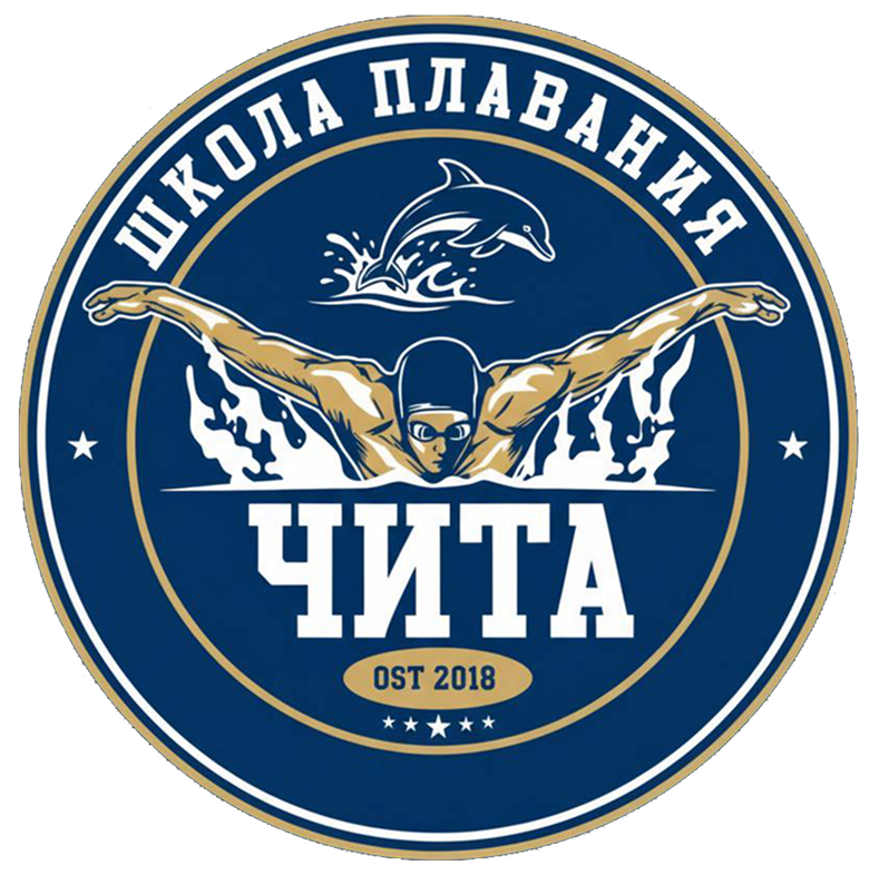 Логотип школы плавания Чита