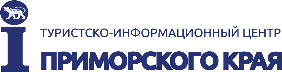 Центр приморского края. Турисстко информационный центр Приморского кра. Туристский логотип Приморского края. Экспресс Приморья эмблема.