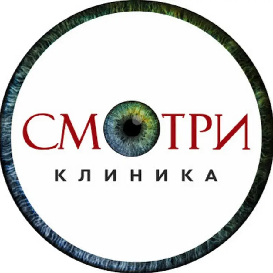 Логотип клиента 8