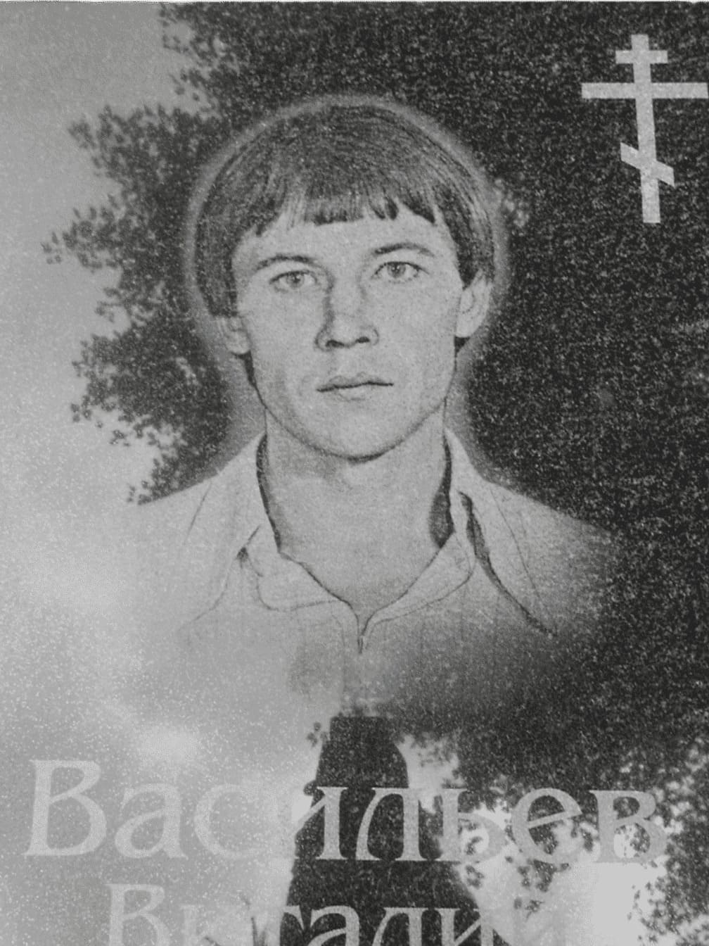 Памятник из Карельского гранита, размер 800х450х50