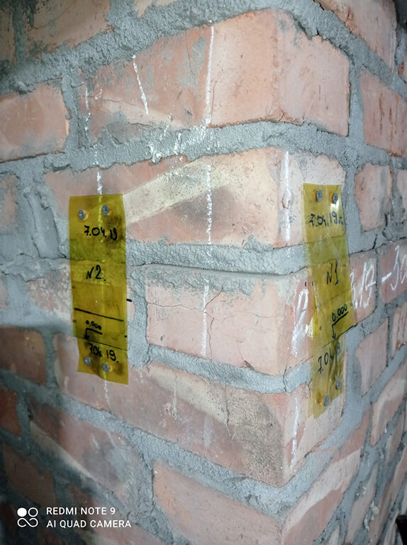 компенсационное нагнетание