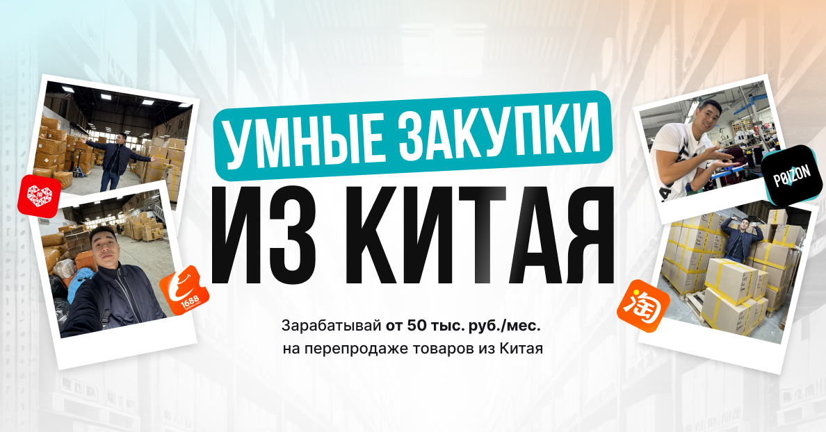 flg-study.ru