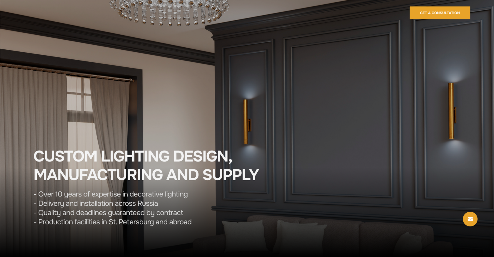 Keydecor homepage hero: 'Custom lighting design, manufacturing and supply'