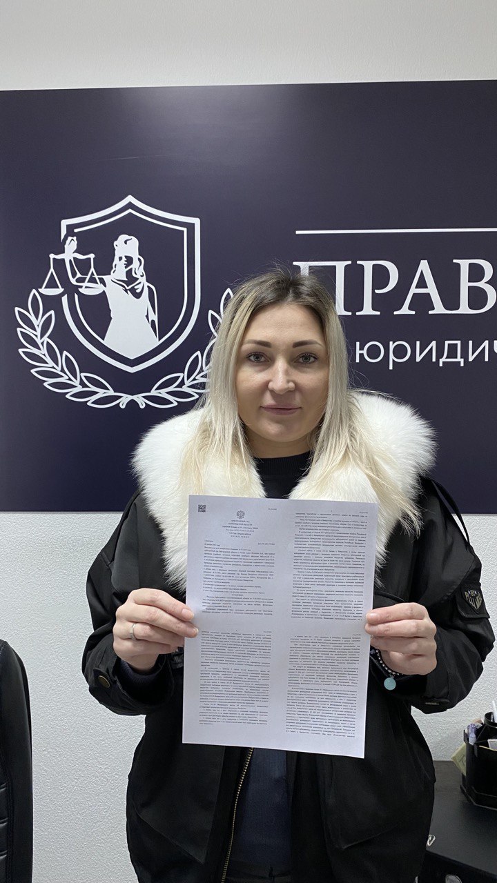 Светлана А.
