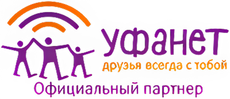 Уфанет