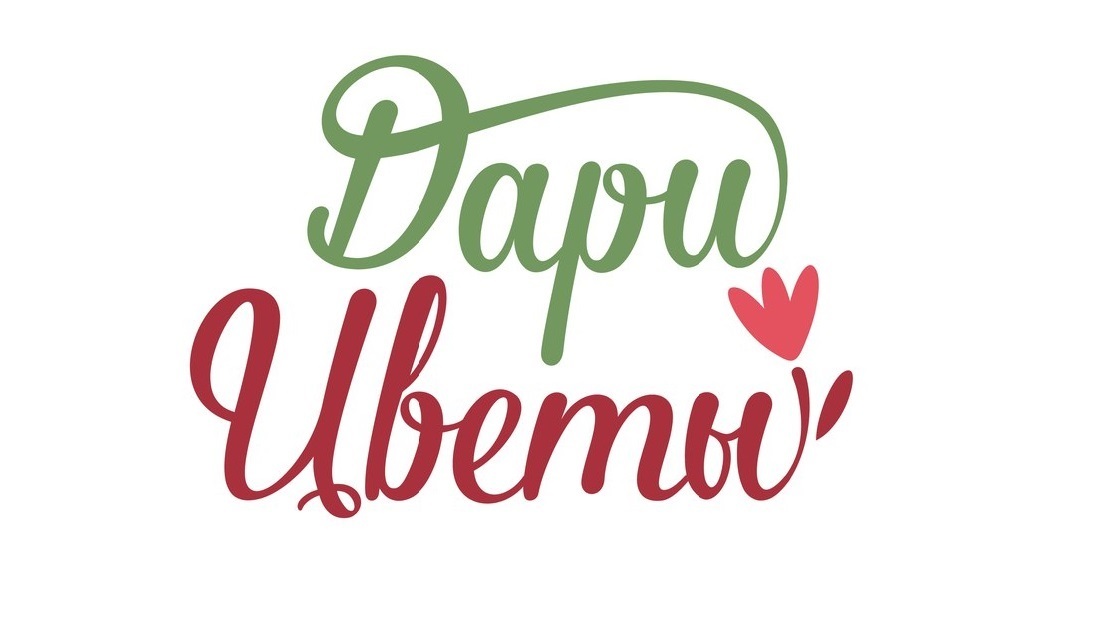 Фамилия Нижний Тагил Интернет Магазин