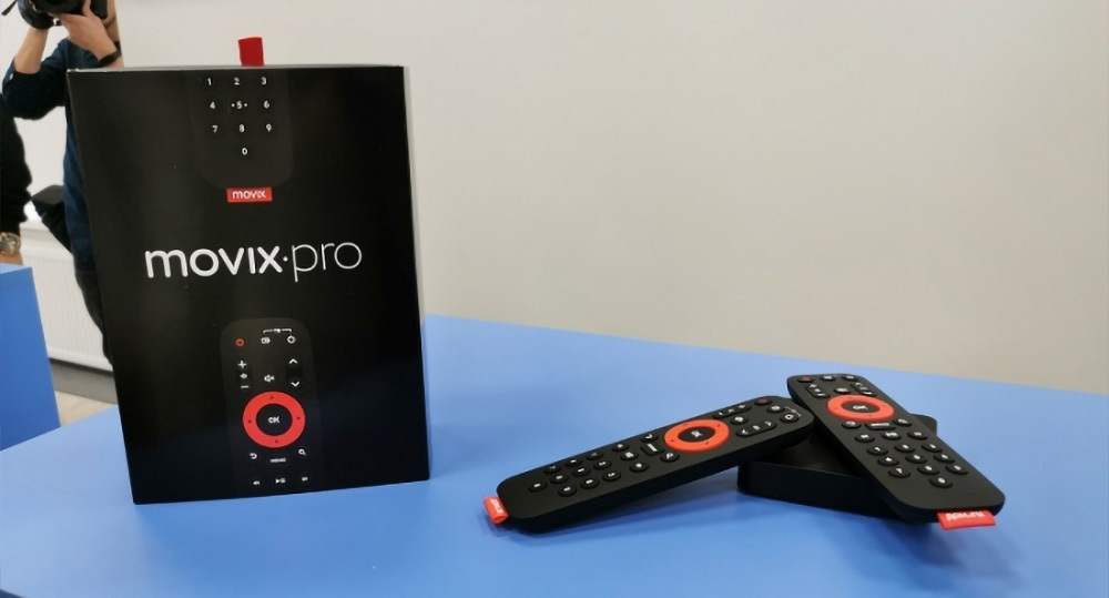 movix pro инетра