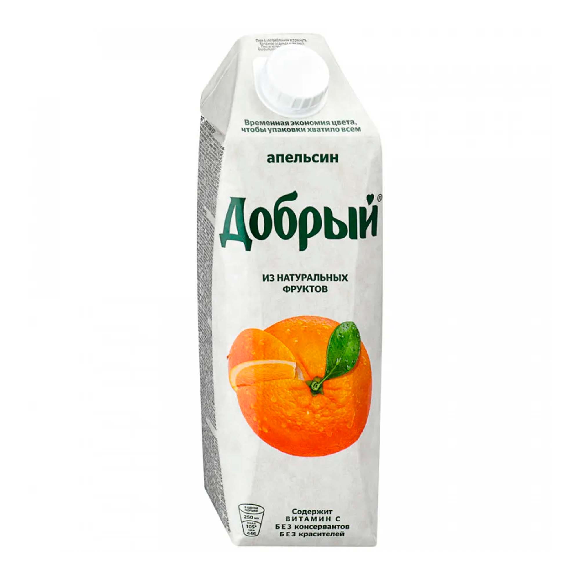 Сок добрый отзывы. Сок нектар добрый апельсин 1л. Нектар добрый апельсиновый 1 л. Добрый сок апельсиновый 1л. Нектар добрый апельсин 2л.