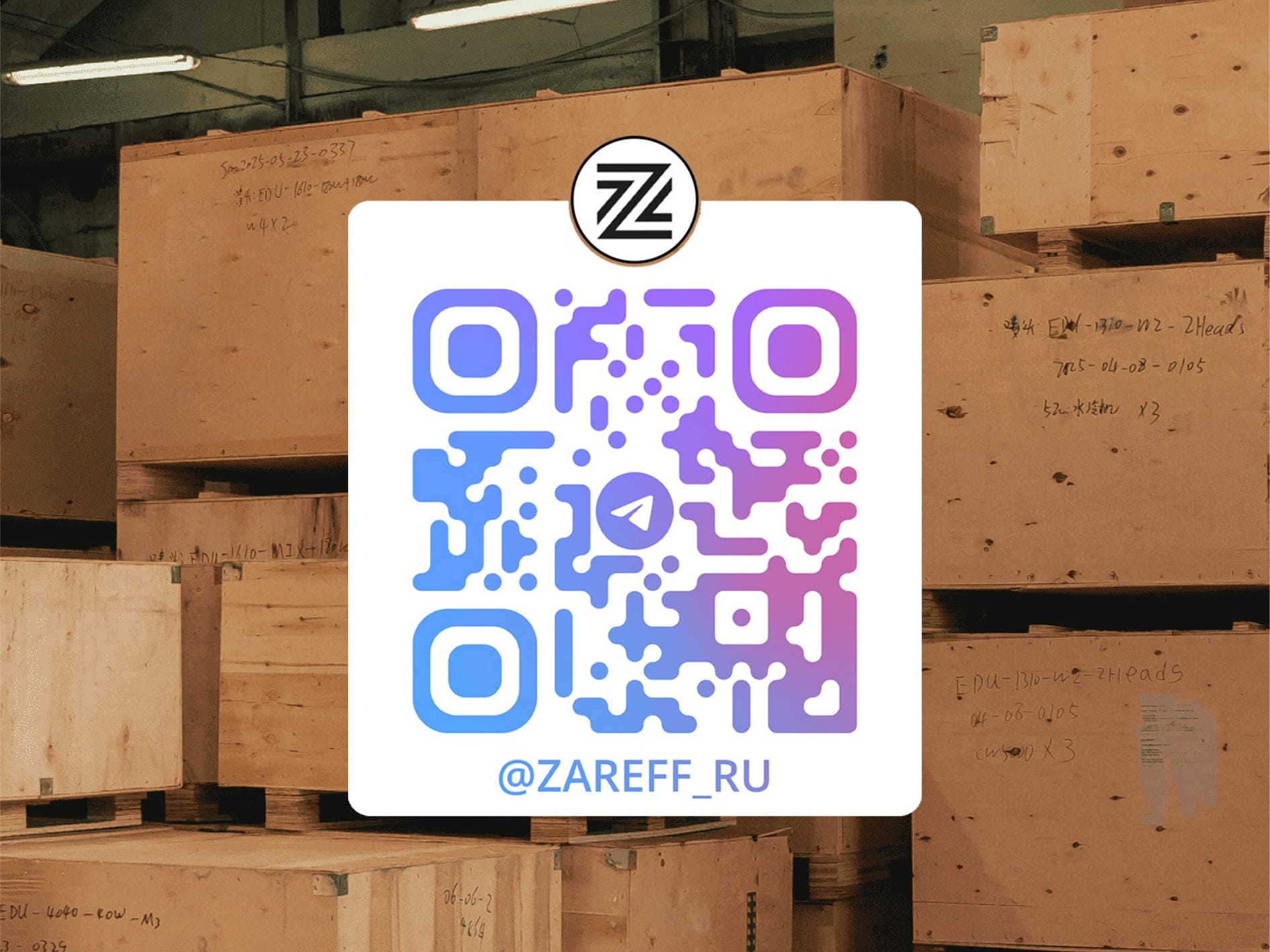 QR-код ZAREFF в Telegam