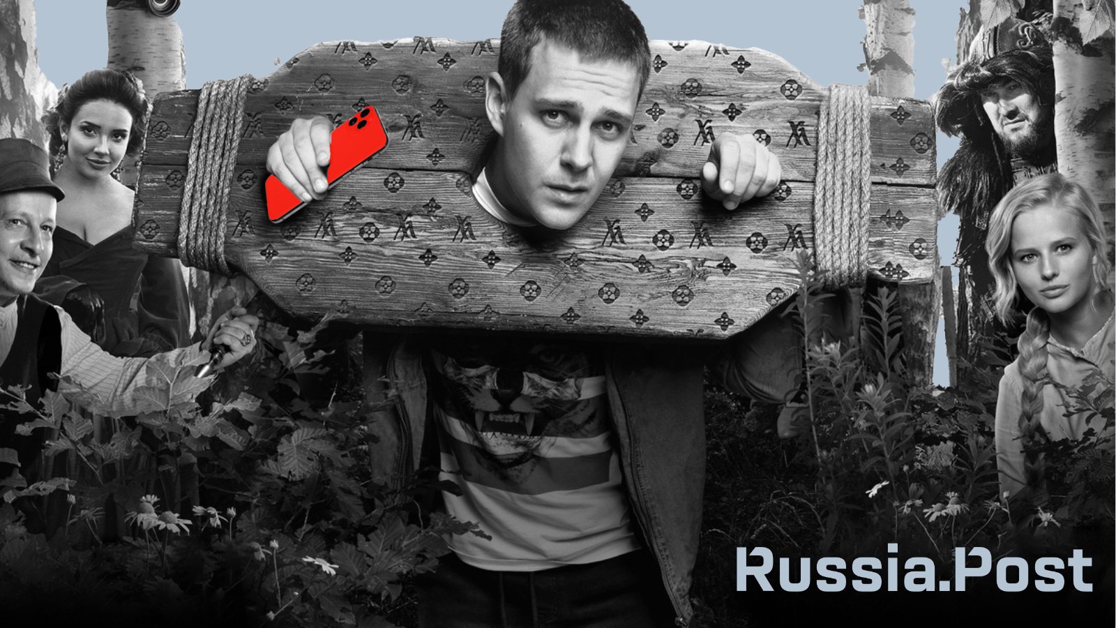 “The russian man does not beat his head against the state that is a