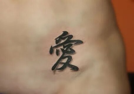 Татуировки иероглифы со смыслом