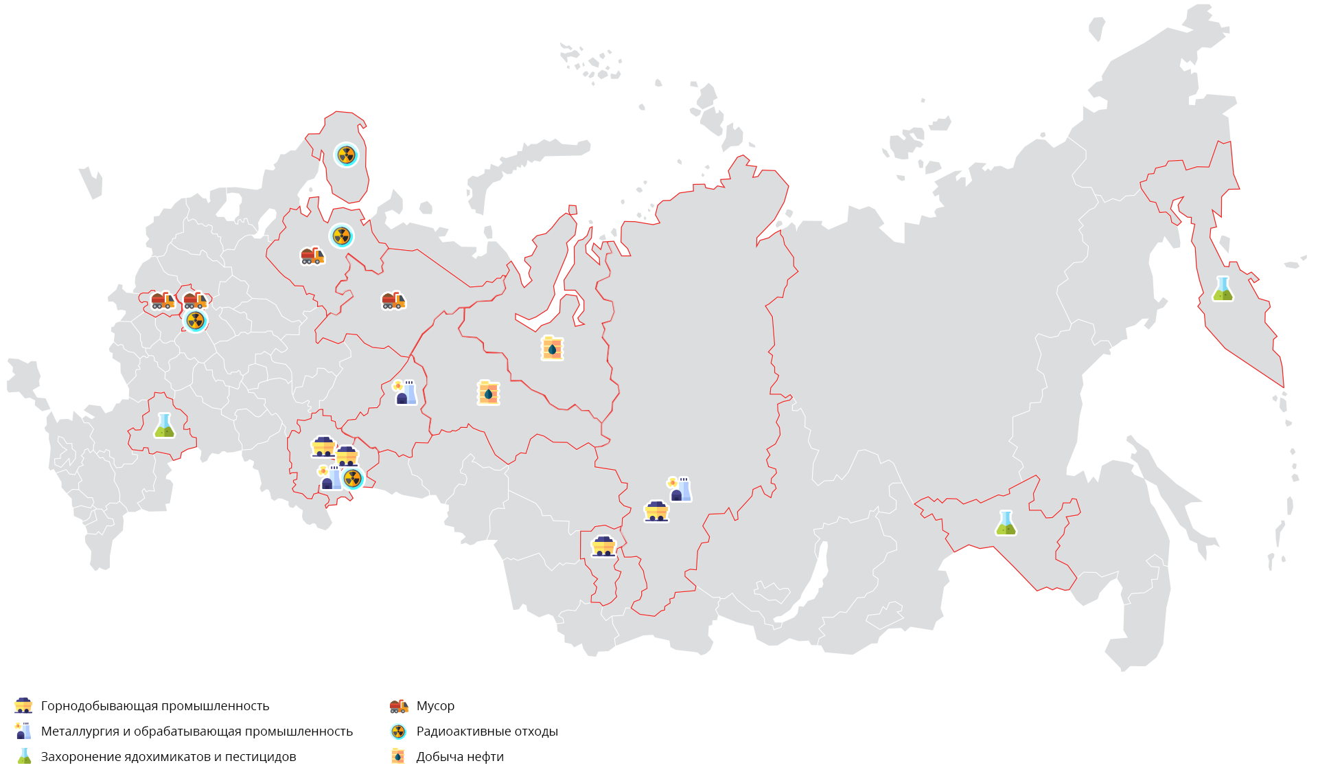 Карта мусороперерабатывающих заводов россии