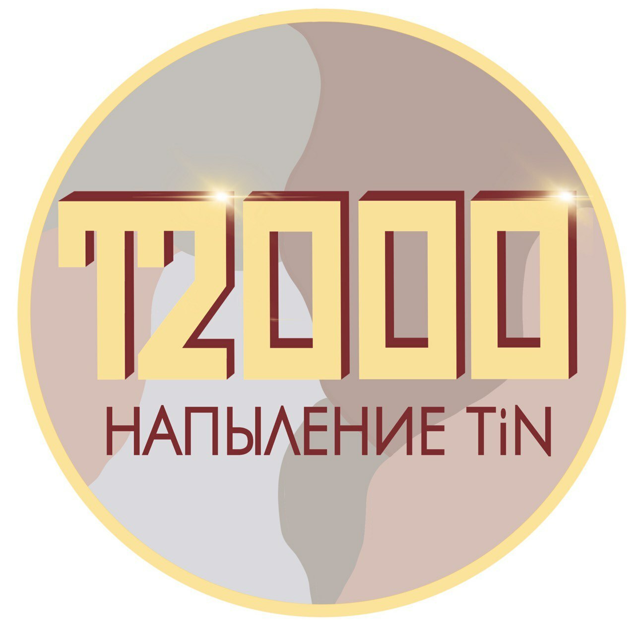 Подготовка детали (изделия) к покрытию нитридом титана