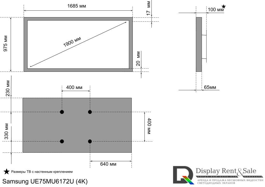 Samsung UE75 MU6172U-1