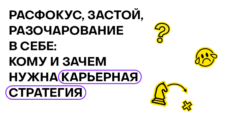 Баннер "Это что, обновленная рассылка?"