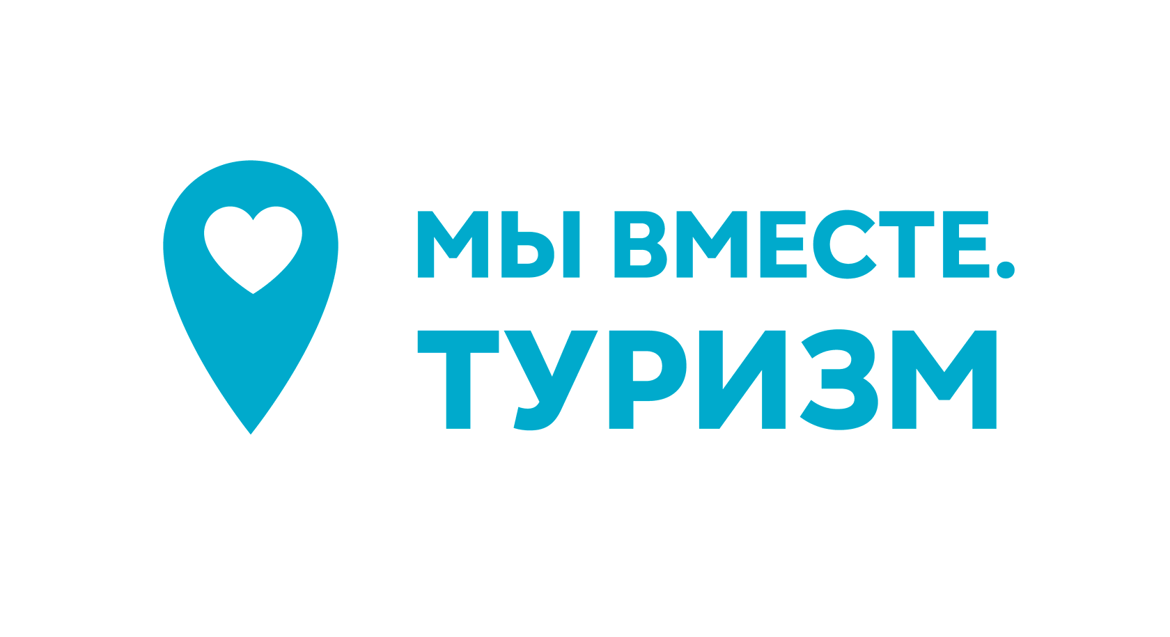 Отель 