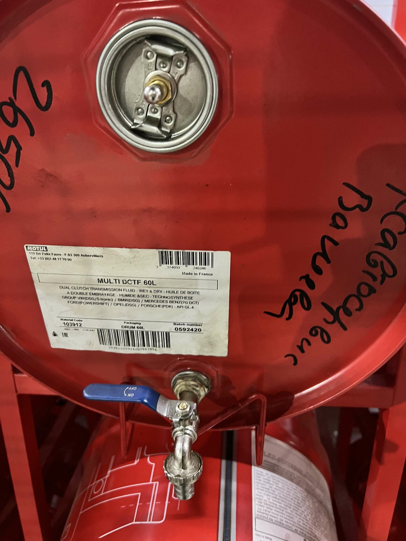 Масло Motul Multi DCTF для Ford Focus