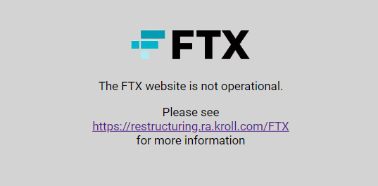 ссылка на страницу о реструктуризации биржи на сайте FTX