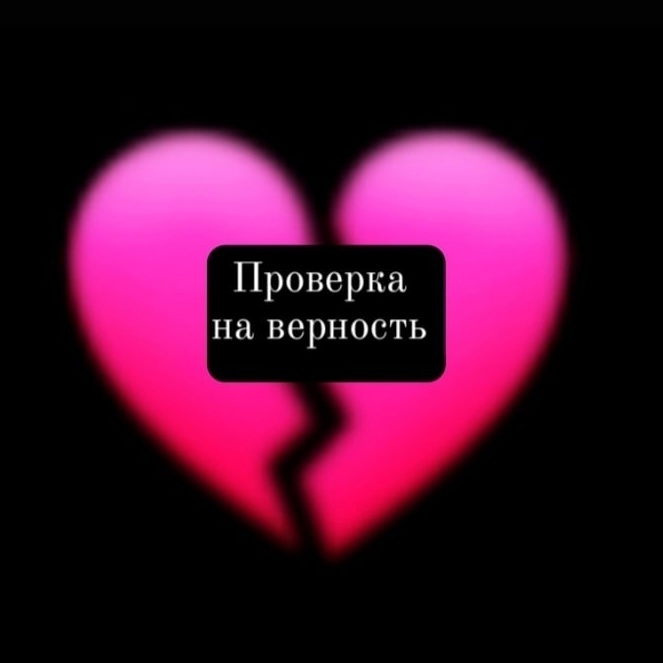 xn----ctbj6afbgeehl4j.xn--p1ai favicon