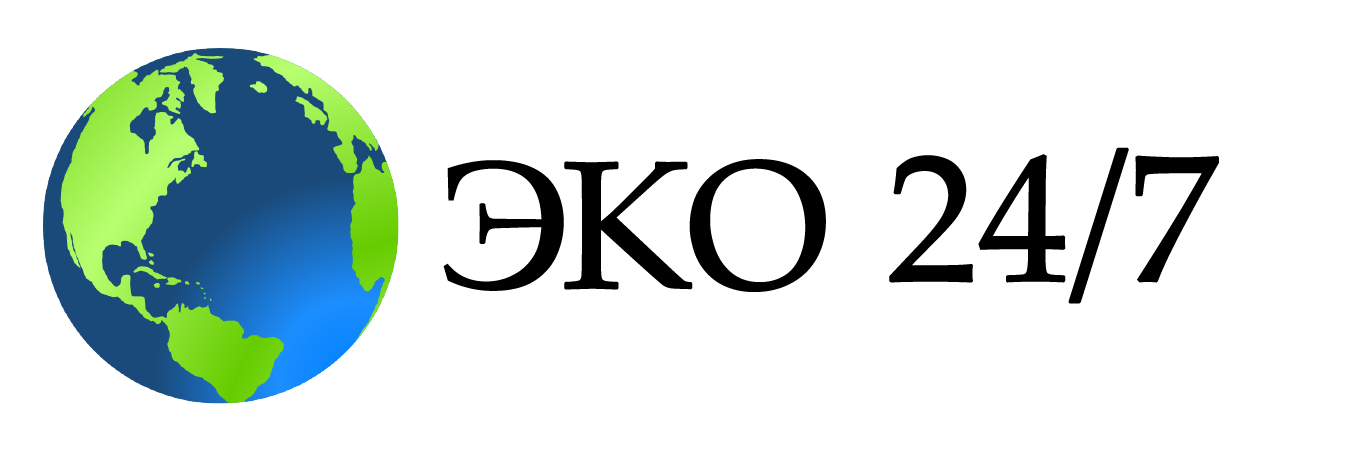 разработка всей экологической документации, экологическое сопровождение, обучение