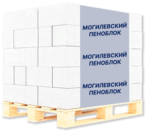 Кси Могилев Газосиликатные Блоки Цена