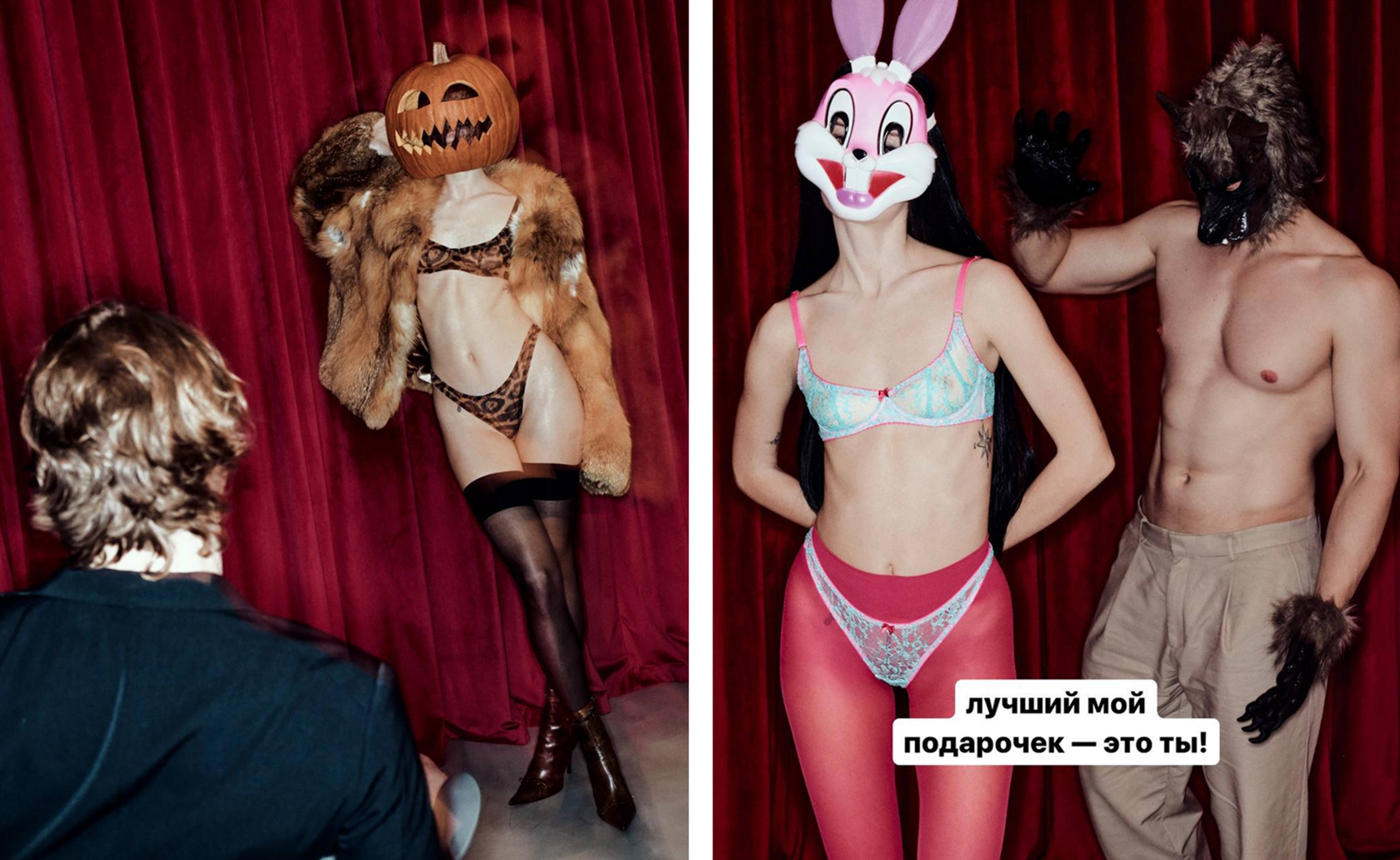 Хэллоуинская съёмка для Closer Couture