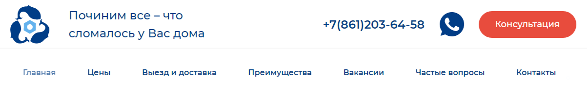 лендинг на тильде цена