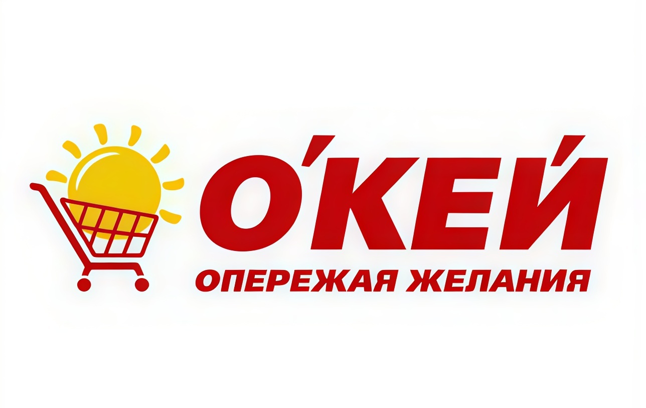 О'КЕЙ: Партнер Success Link по Подбору Персонала в Retail