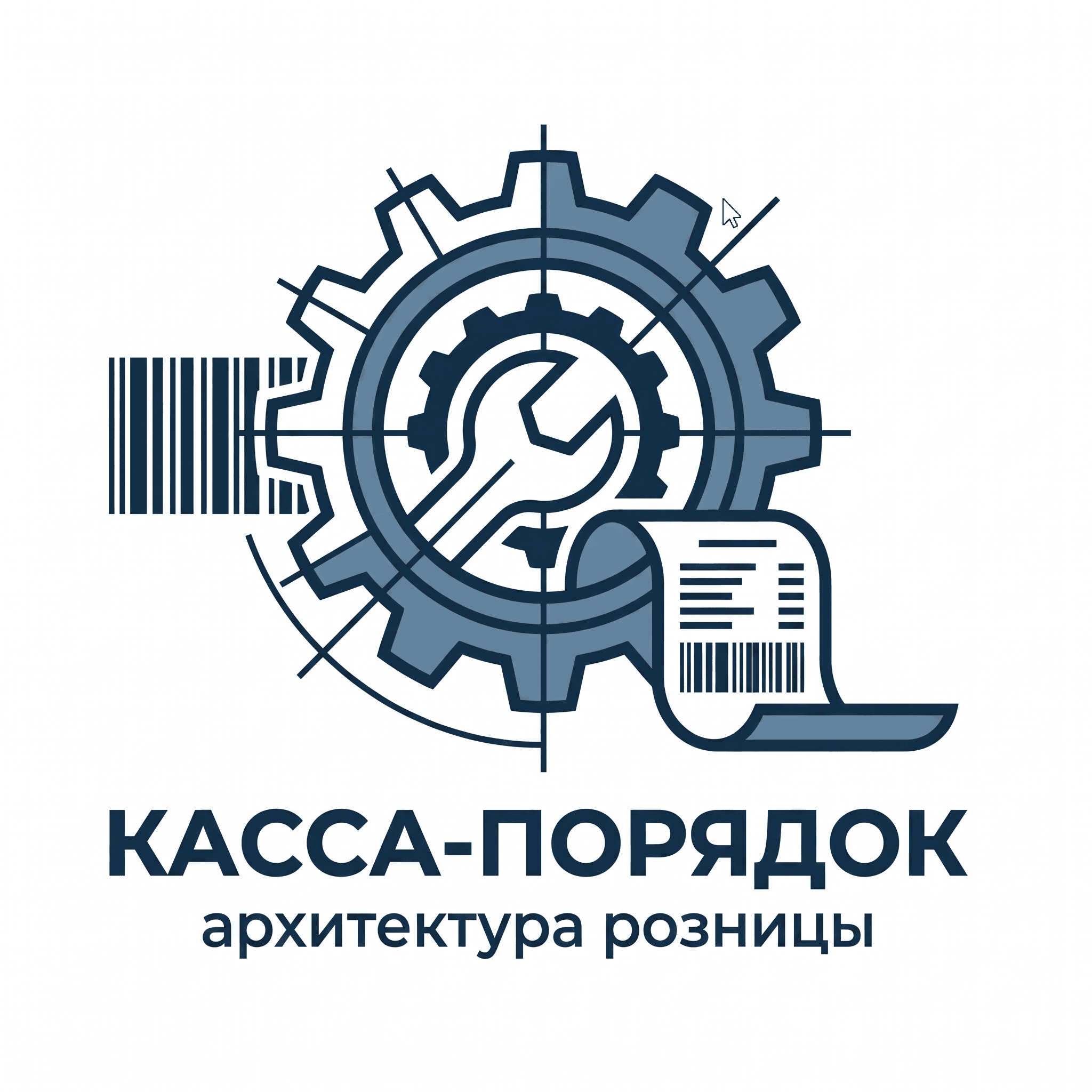  Я - Людмила, независимый эксперт по внедрению систем Saby 