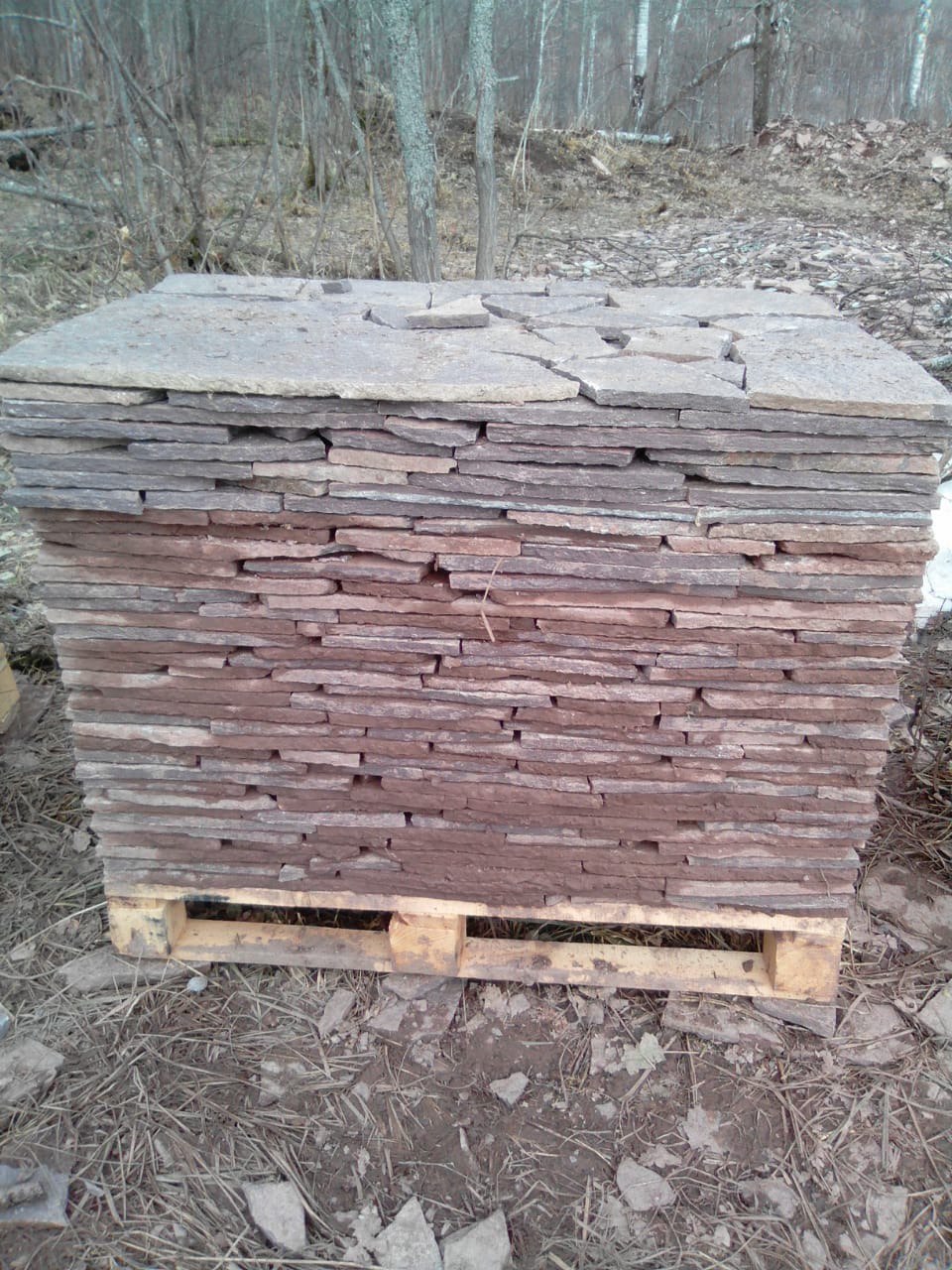 Лемезит что за камень википедия