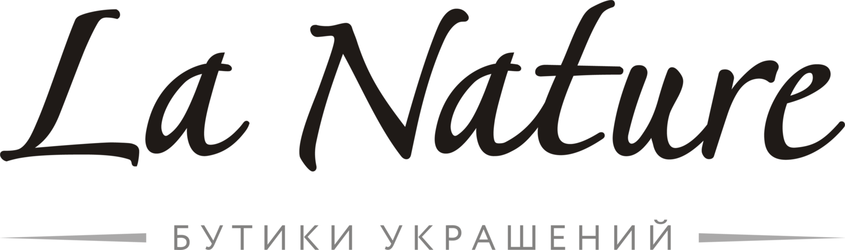 La Nature