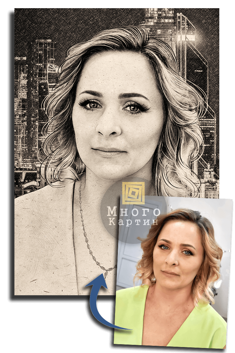 internet-magazin-kartin-moskva