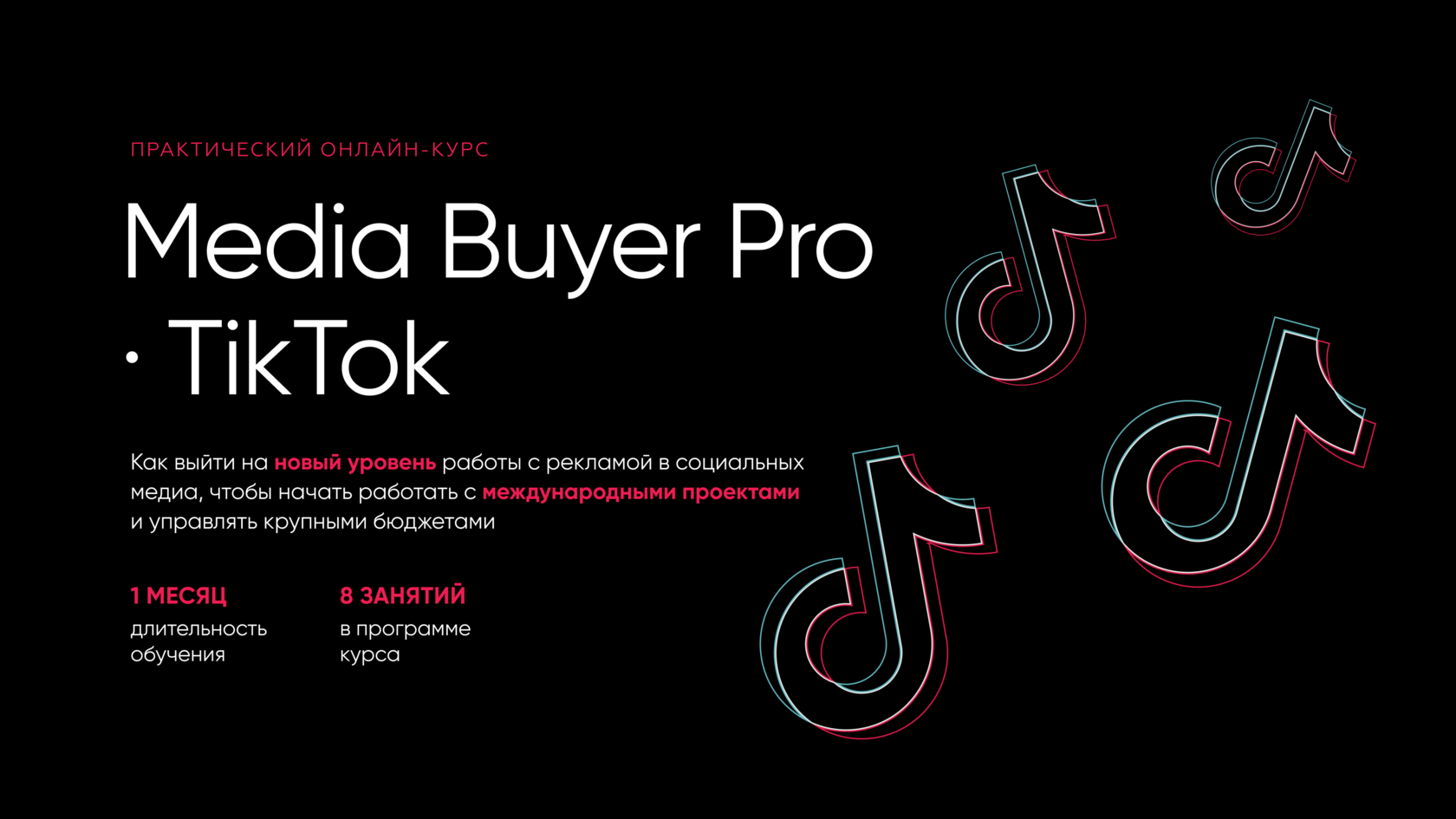 targetorium.com