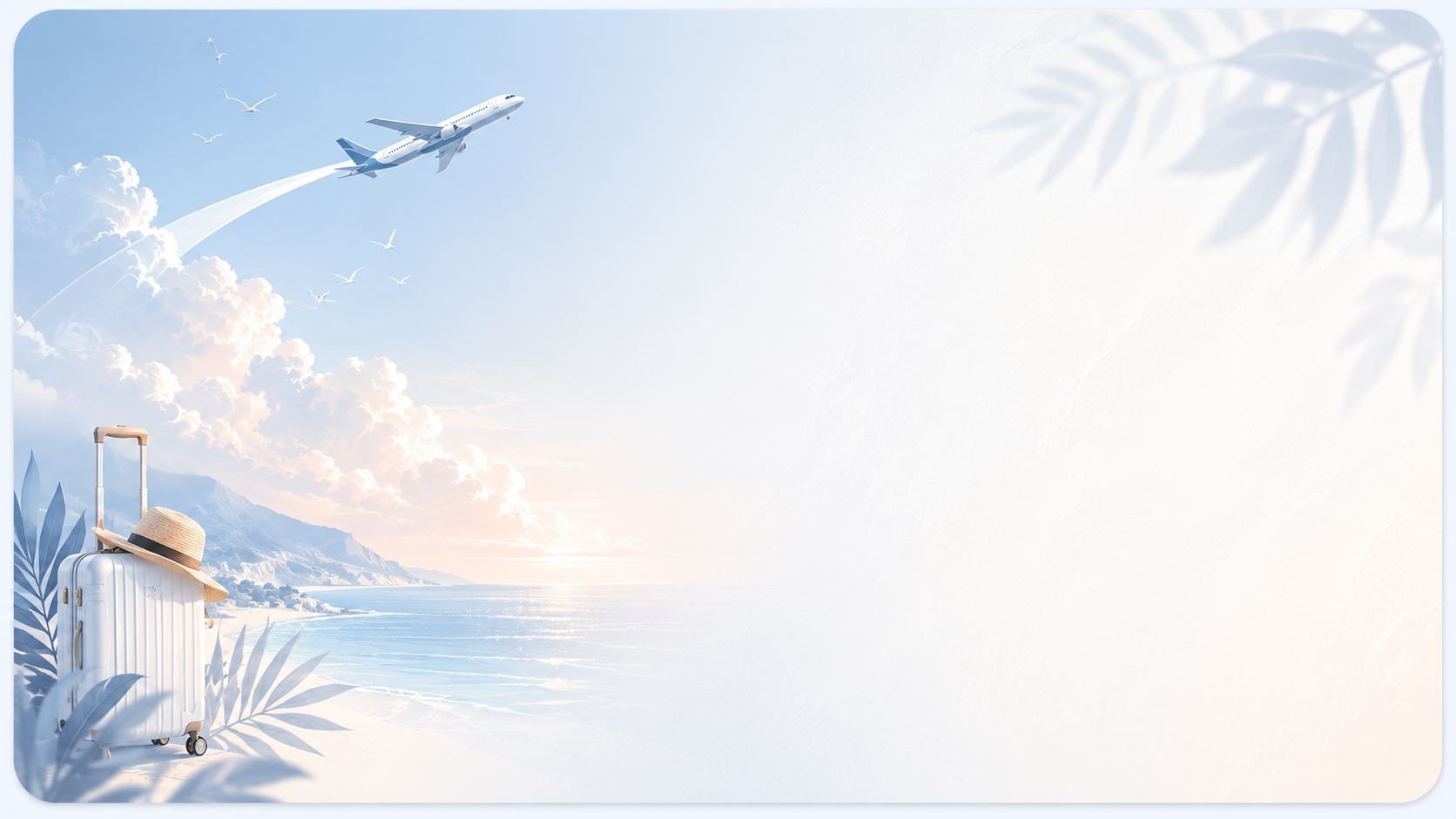 Dreamy travel flight