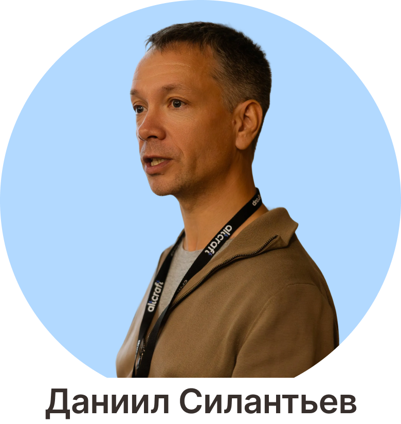 роман вальков unisender