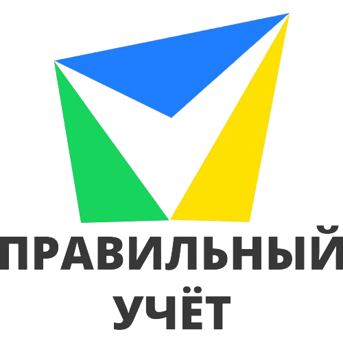 Бухгалтерские услуги. Аутсорсинг бухгалтерских услуг Москва и ...