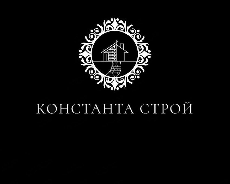 ООО "Константа Строй"