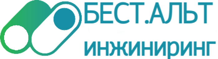 Компания "БестАльт"