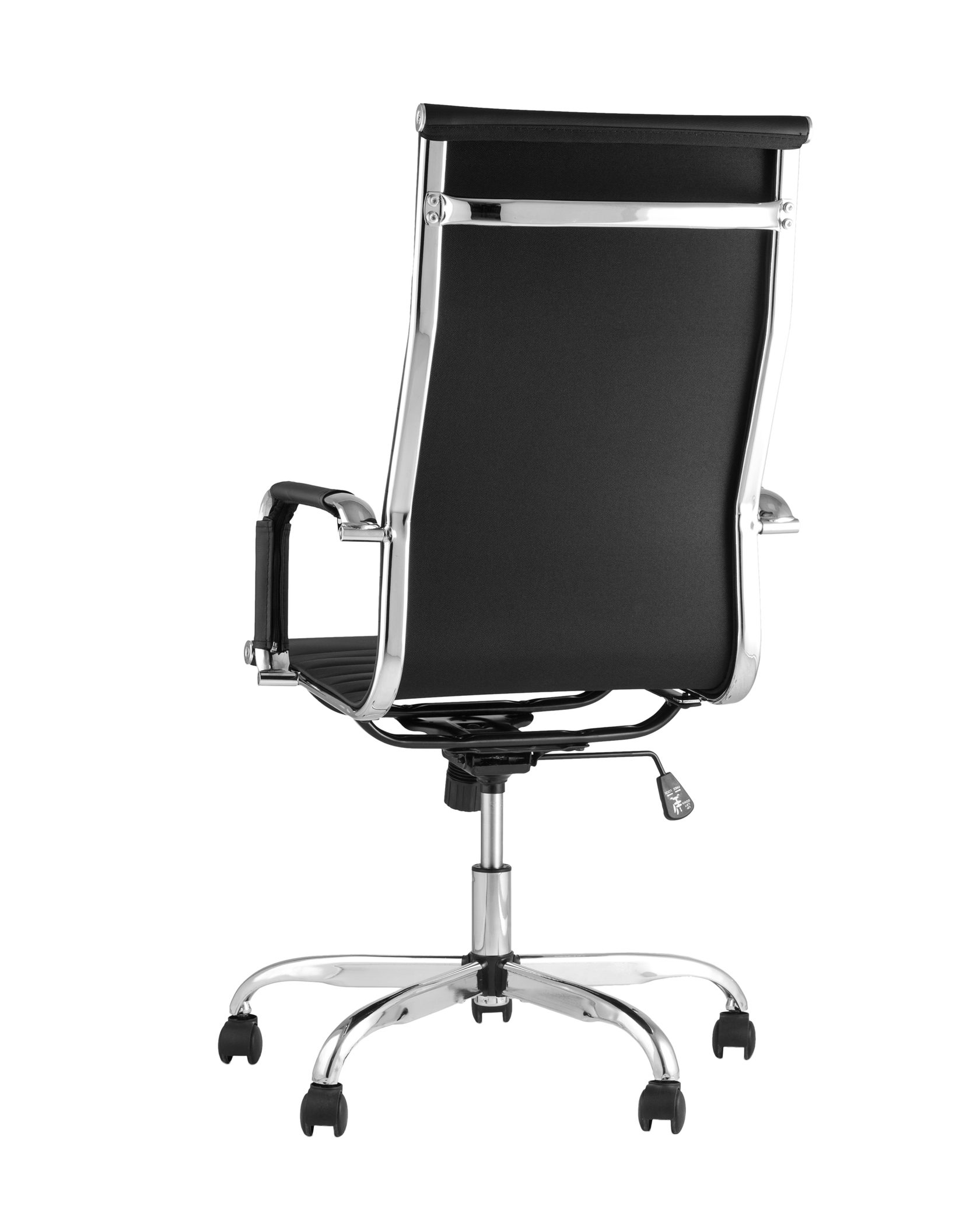 ofisnoe-kreslo-rukovoditelya-TopChairs-City
