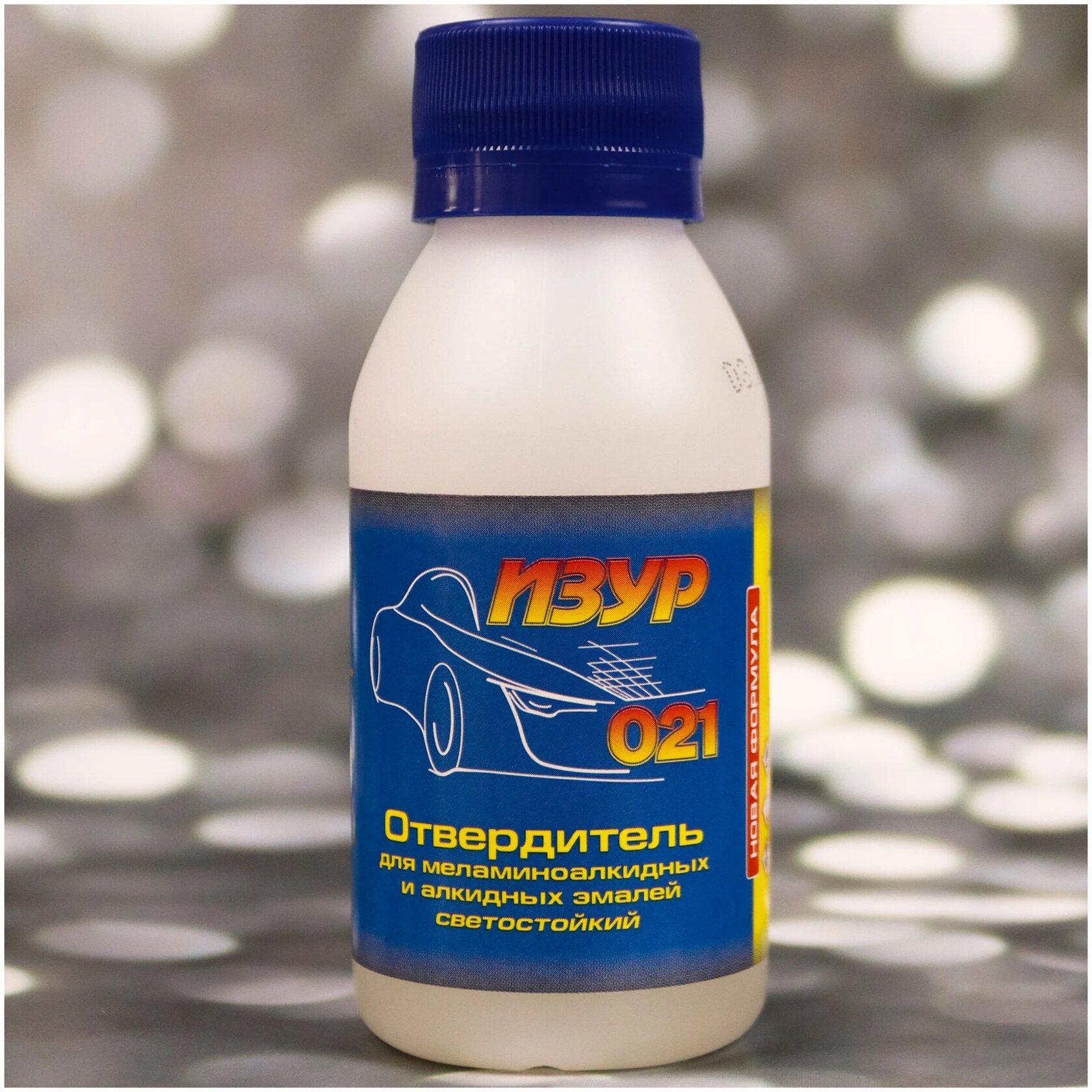 ЛКМ для авторемонта