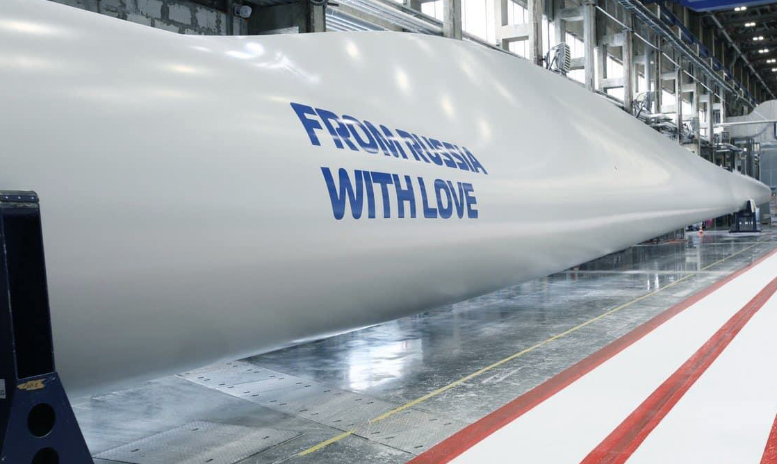 Бывший завод Vestas намерены перезапустить
