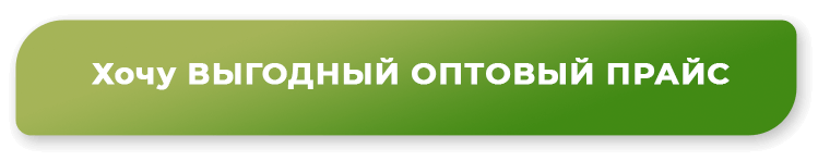 Отправь на сайт. Гарантия представителя.