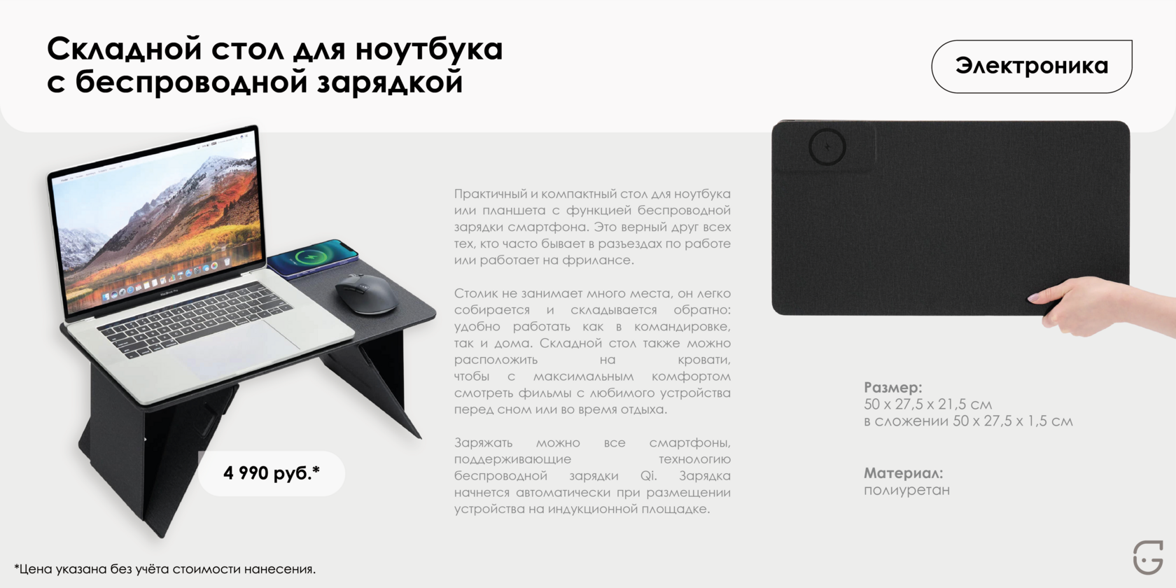 Визитка из плотного переработанного картона с золотым тиснением, премиальный дизайн для бизнеса