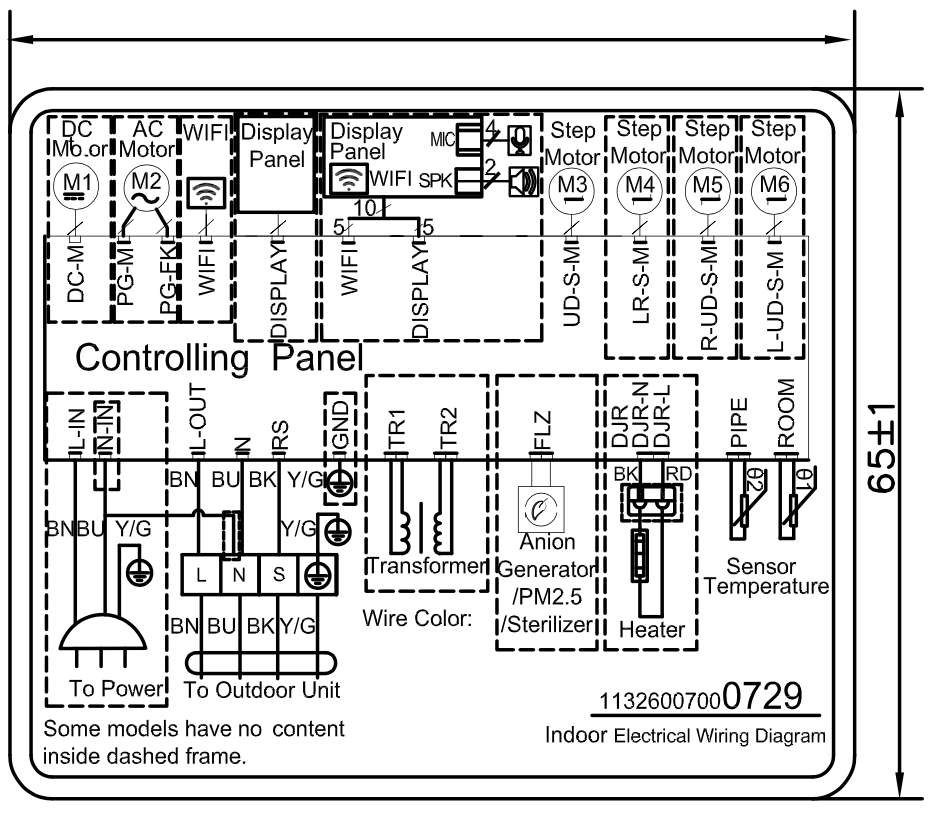 Схема подключения внутреннего блока Dahatsu DHP/DHV