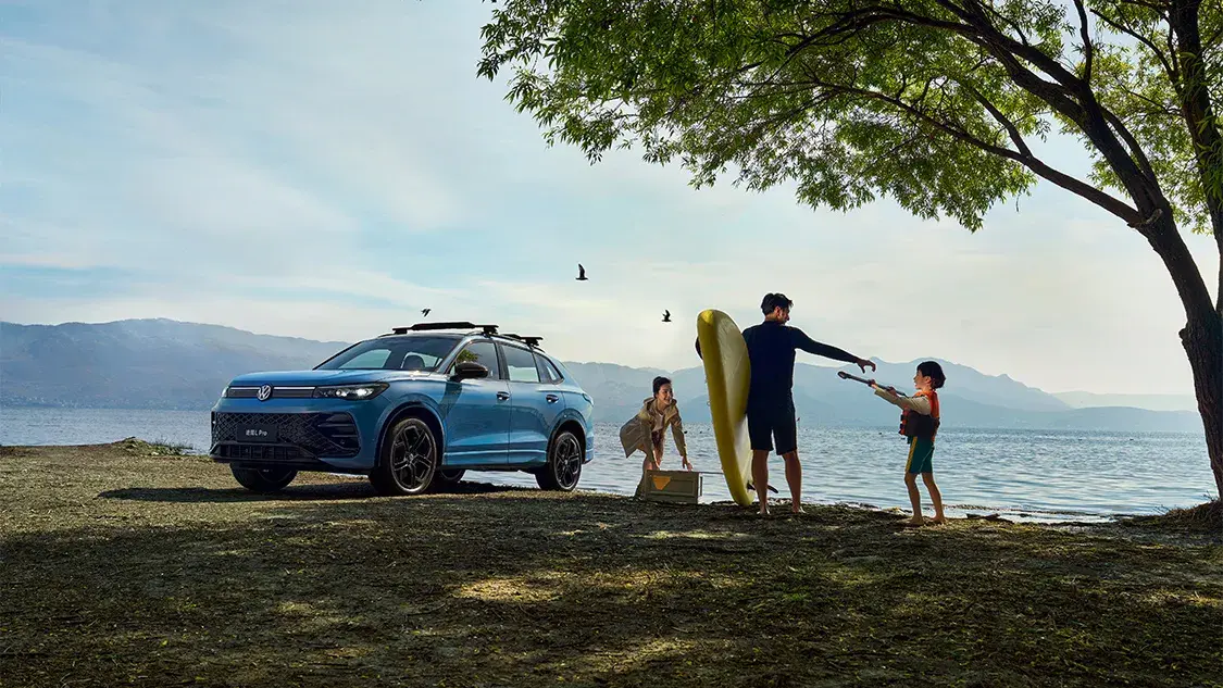Tiguan L Pro