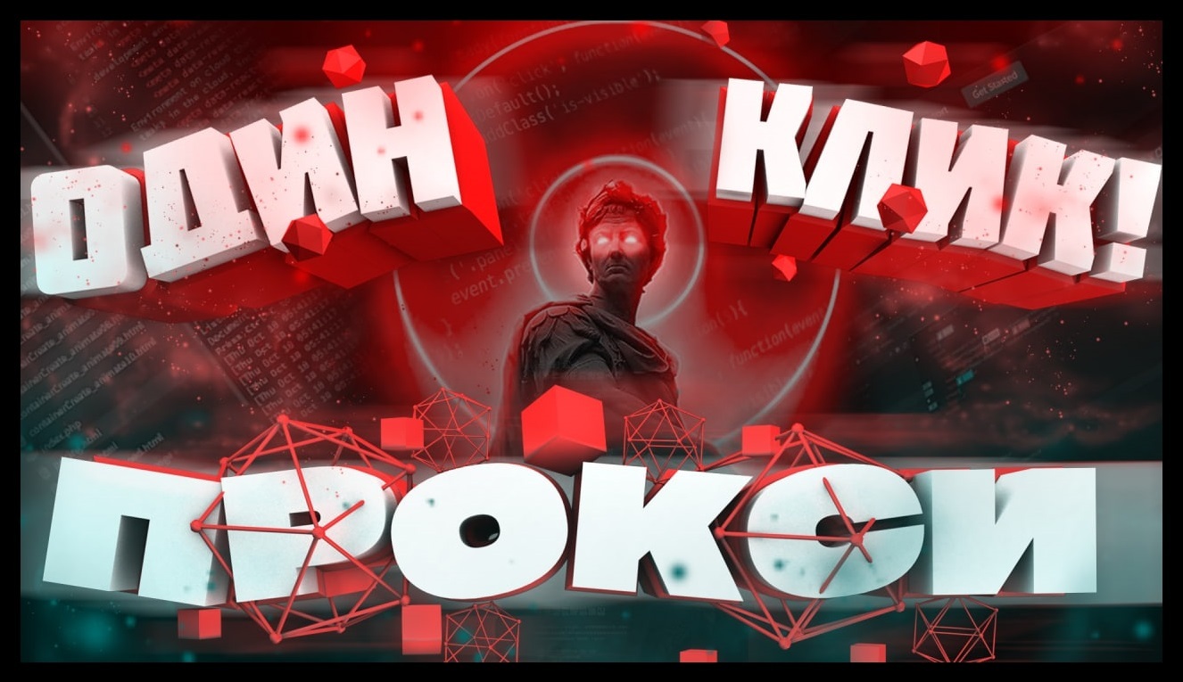 Как создать маркетплейс бесплатно Как создать маркетплейс бесплатно купить тюнер для настройки гитары на валберис