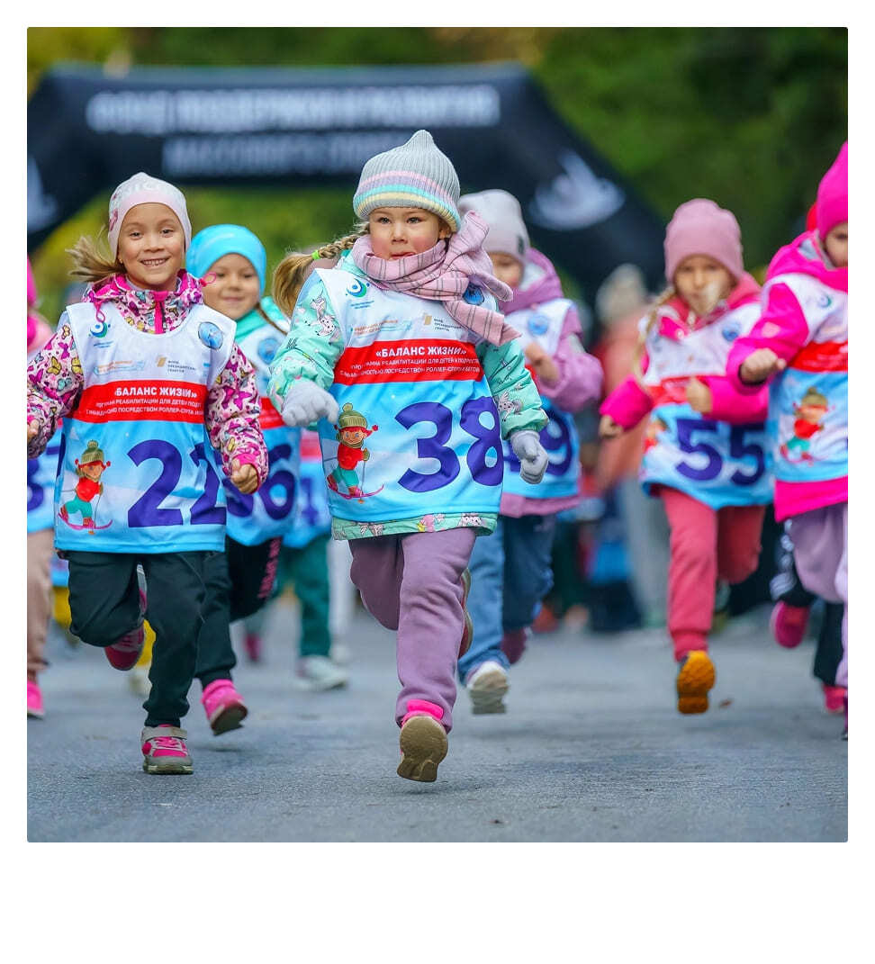 Соревнования по лыжам в Екатеринбурге