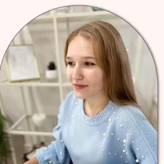 Юлия Бутыш