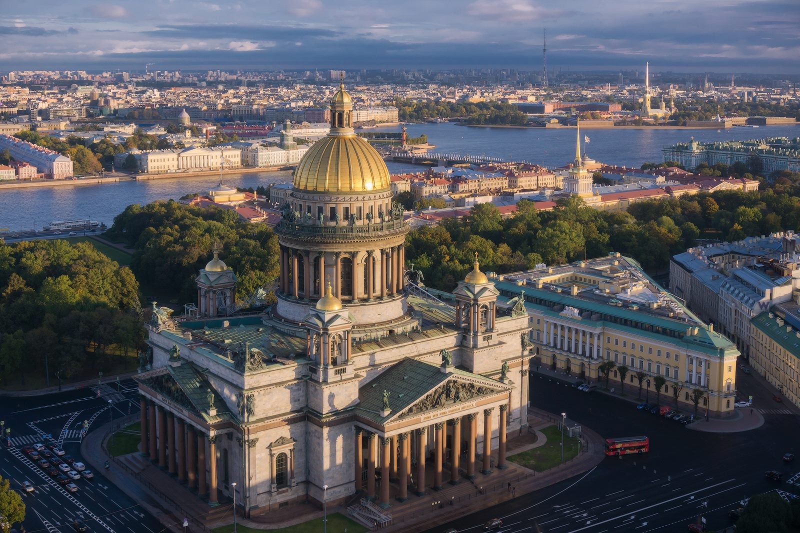 Центральный район